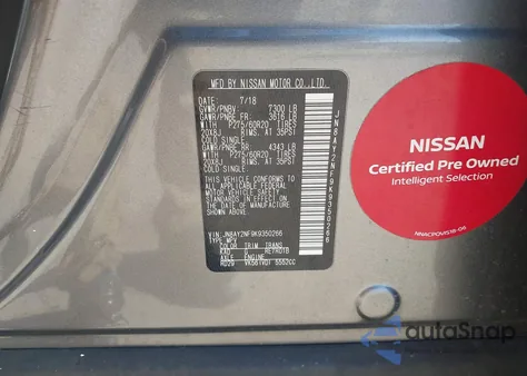 2019 Nissan Armada Platinum из США, поврежденный, VIN JN8AY2NF9K9350266